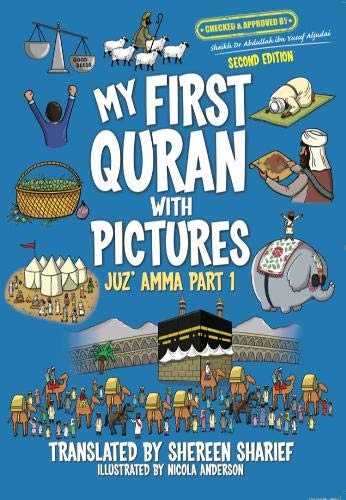 My First Quran With Pictures: Juz' Amma Part 1