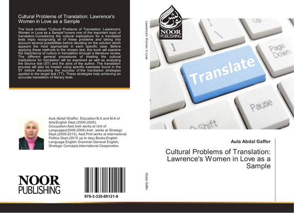 Cultural Problems of Translation: Lawrence's Women in Love as a Sample