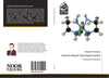 Indoline-Based Spiroheterocycles