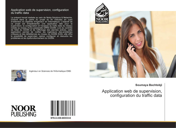 Application web de supervision, configuration du traffic data