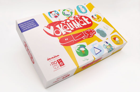 VOKALIMAT – Arabic vocabulary board game